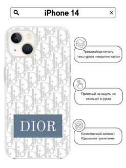 Чехол прозрачный для iPhone 14 Dior