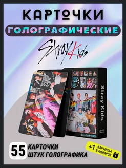 Stray kids карточки SKZ's 5 star голографические лазерные