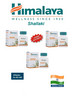 Himalaya Wellness (Shallaki) 3 шт бренд Himalaya Wellness Since 1930/Z продавец Продавец № 594787