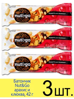 Ореховый батончик Nut&Go арахис и клюква, 42г