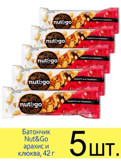 Ореховый батончик Nut&Go арахис и клюква, 42г