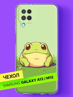 Чехол на Samsung Galaxy A12 Samsung Galaxy M12