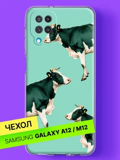 Чехол на Samsung Galaxy A12 Samsung Galaxy M12