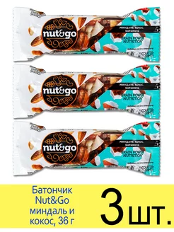 Ореховый батончик Nut&Go миндаль и кокос, 36 г