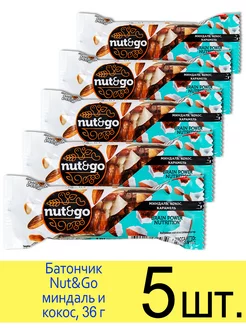 Ореховый батончик Nut&Go миндаль и кокос, 36 г