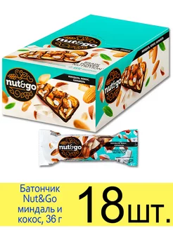 Ореховый батончик Nut&Go миндаль и кокос, 36 г