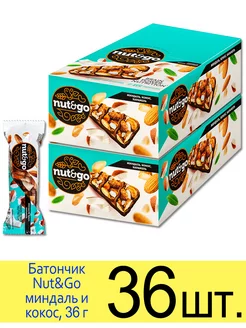 Ореховый батончик Nut&Go миндаль и кокос, 36 г