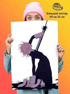 Постер Пожиратель душ Soul Eater