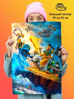 Постер Лего Ниндзяго Lego Ninjago