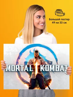 Постер Mortal Kombat 1