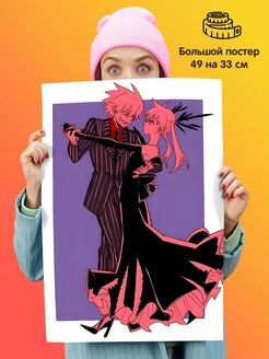 Постер Пожиратель душ Soul Eater