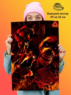 Постер Five Nights at Freddy's FNAF Ruins ФНАФ