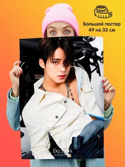 Постер Seventeen kpop Мингю Mingyu