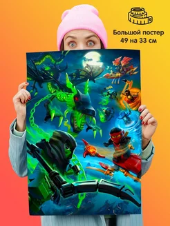 Постер Лего Ниндзяго Lego Ninjago