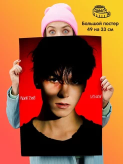 Постер Seventeen kpop Вернон Vernon