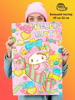 Постер Hello Kitty Хеллоу Китти