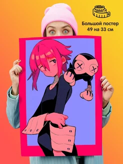 Постер Пожиратель душ Soul Eater