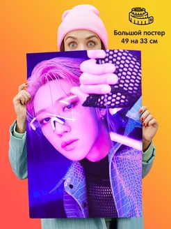 Постер Seventeen kpop the8 minghao