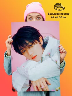 Постер Seventeen kpop the8 minghao