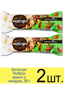 Ореховый батончик Nut&Go арахис, миндаль, арахис. паста, 36г