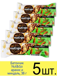 Ореховый батончик Nut&Go арахис, миндаль, арахис. паста, 36г