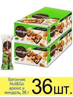 Ореховый батончик Nut&Go арахис, миндаль, арахис. паста, 36г