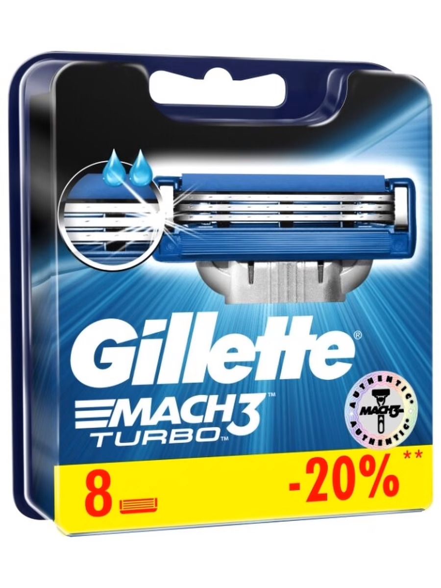 Жилет мак. Лезвие mach3 Turbo. Лезвия Gillette mach3. Gillette mach3 Turbo 3d. Gillette mach3 Turbo кассеты.