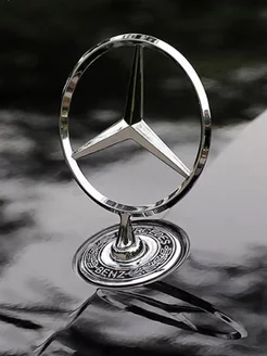 Эмблема на капот автомобиля для Мерседес Mercedes-Benz