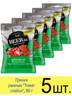 Гренки ржаные Томат спайси, 60г