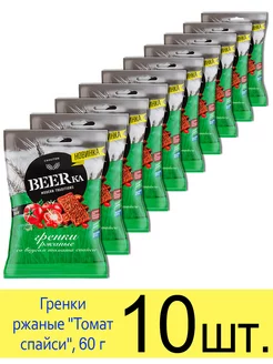 Гренки ржаные Томат спайси, 60г