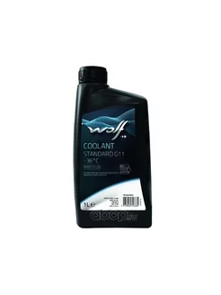 Антифриз COOLANT STANDARD G11 -36C 1 л