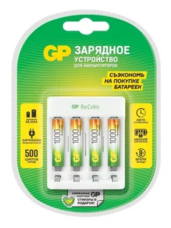 Зарядное устройство NiMH 4 слота +4AAA 1000mAh