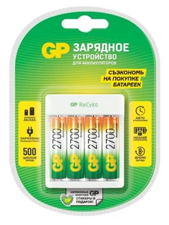 Зарядное устройство NiMH 4 слота +4AA 2700mAh