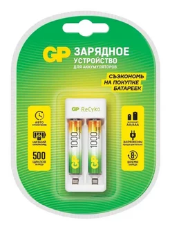 Зарядное устройство NiMH 2 слота +2AAA 1000mAh