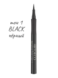 Подводка для чувствительных глаз Sensitive Fine Liner тон 1