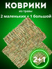 Коврик подстилка для грызунов и птиц бренд Ёжик Серёжик продавец Продавец № 453941