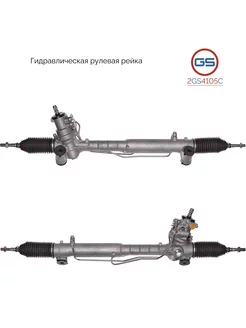 Рулевая рейка Lexus LS 2000-2006