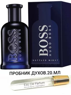 Hugo BOSS Hugo Botled Night Парфюмерная вода