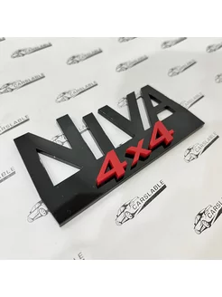 Шильдик NIVA 4x4 (black red)