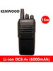 Рация для охоты бренд kenwood продавец Продавец № 1184679