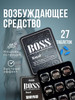 Возбудитель для мужчин таблетки быстродействующие 18+ бренд Boss Royal Viagra продавец Продавец № 1294310