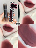 Губная матовая помада тинт стойкий для губ корейский макияж бренд LUCKYBOOM продавец Продавец № 1296242