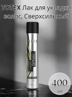 Лак для укладки волос Extra strong 400мл