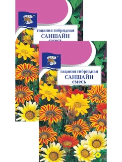 Гацания Саншайн смесь (0,1 г), 2 пакета