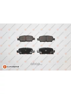 Тормозные колодки дисковые Nissan QASHQAI QASHQAI +2