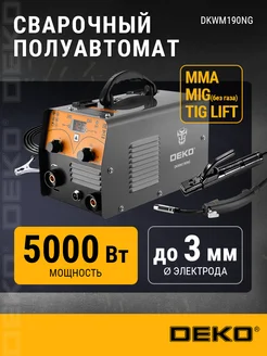 Сварочный полуавтомат DKWM190NG, MIG без газа MMA, 190А