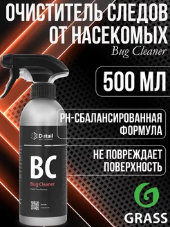 Bug Cleaner Очиститель следов от насекомых 500 мл DT-0177