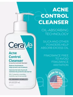 Умывалка гель для лица от прыщей Acne Control Cleanser