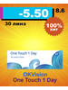 Контактные линзы One Touch 1 Day (30 шт)8.6,-5.50 бренд Okvision продавец Продавец № 1183019