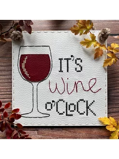 It's wine o'clock